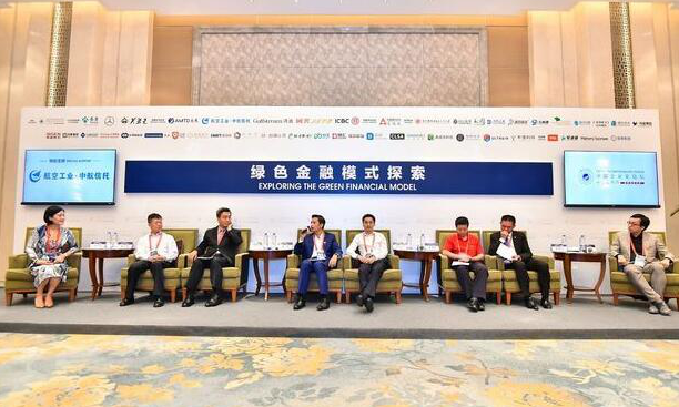 環(huán)境產權確權難、激勵不足 綠色金融發(fā)展道阻且長