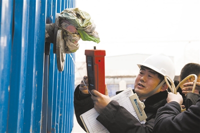 青島實施嚴格“冬控”確保 “氣質(zhì)”提升