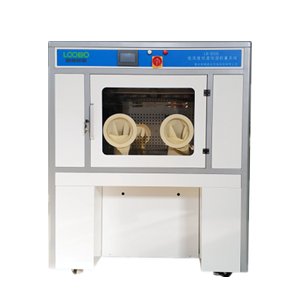 LB-800S低濃度恒溫恒濕稱(chēng)重系統(tǒng)